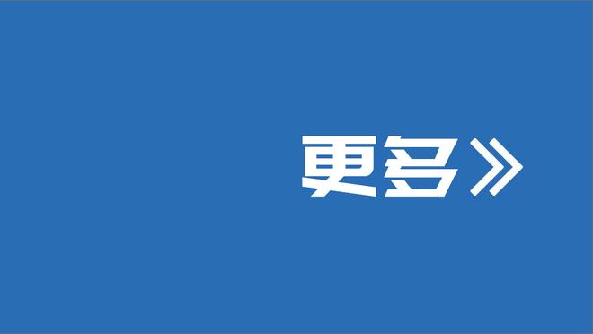 罚球得练！杜伦8中8贡献17分11篮板 罚球6中1